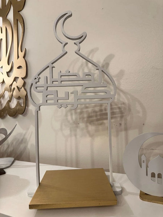 Islamic Ramadan Decoration stand
