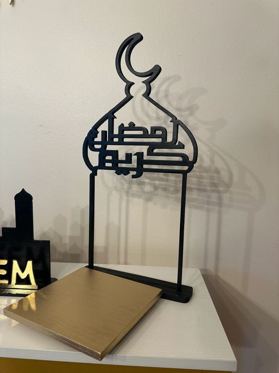 Islamic Ramadan Decoration stand