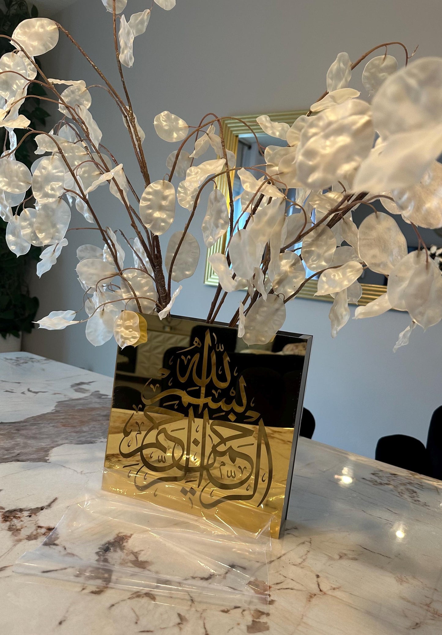 Islamic Elegant Arabic Vase Home decor