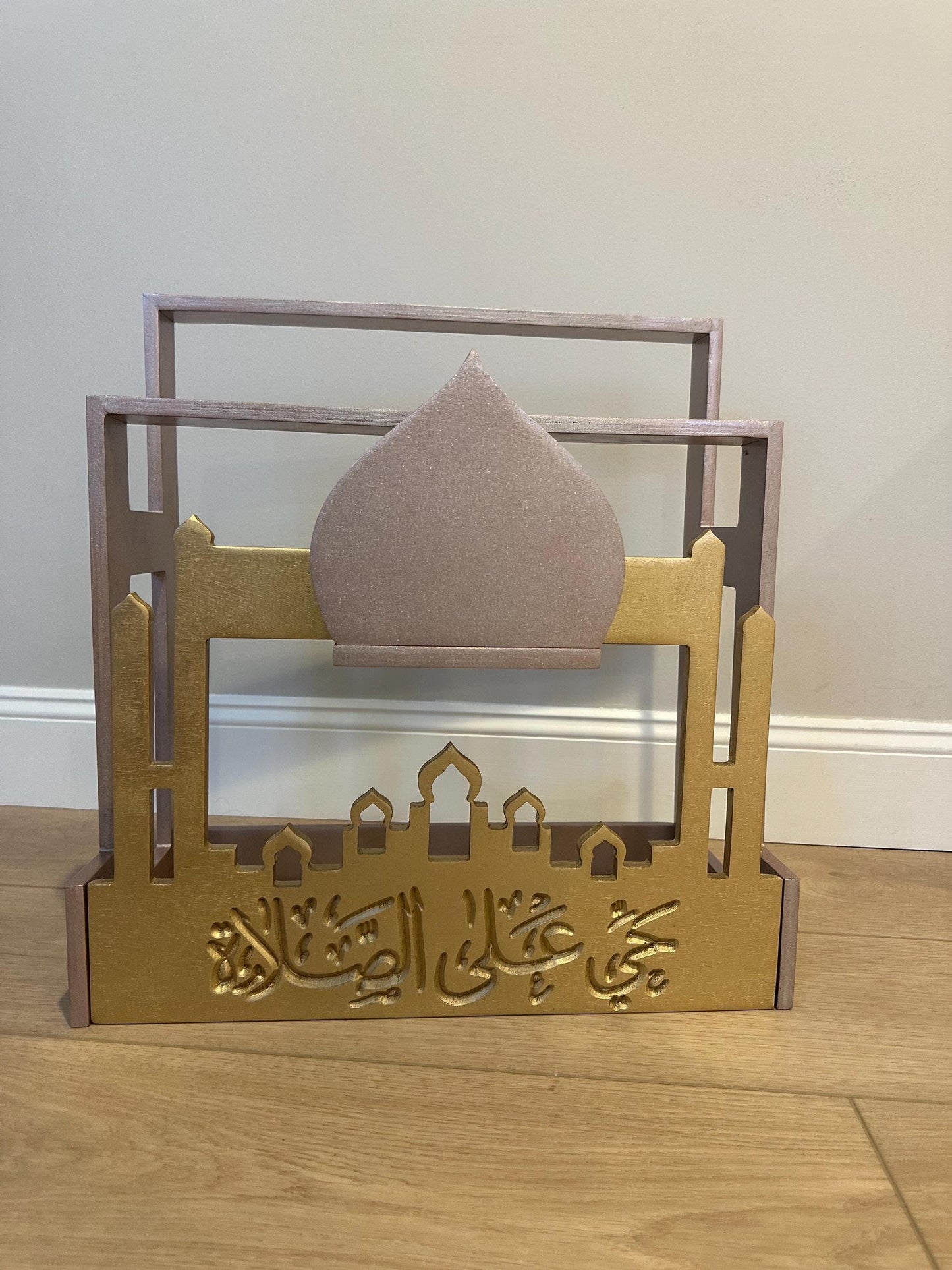 Modern Islamic Salah Stand with Quran Holder – Wooden Prayer Stand | Luxury Muslim Home Décor