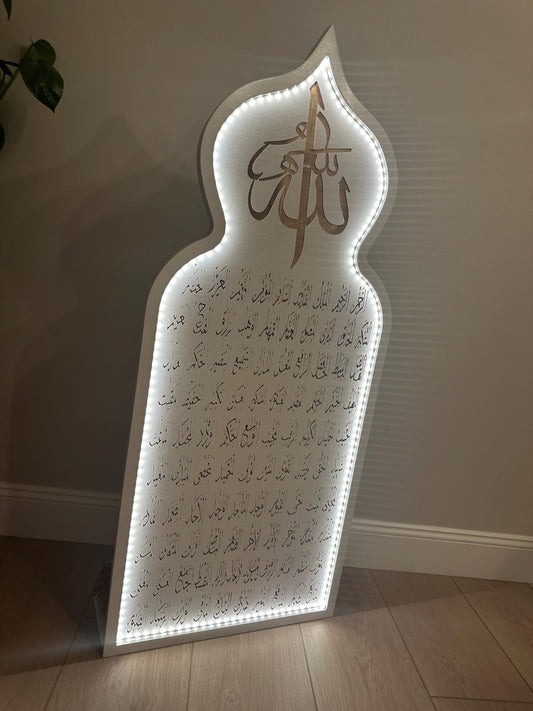 99 Names of allah convenient salah stand