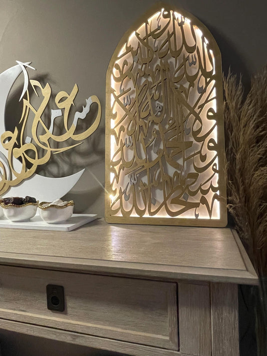 Islamic Calligraphy Mehrab lights included (25' inch option)