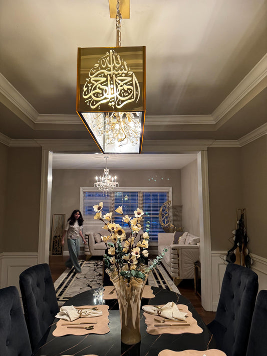 Acrylic Ayat Al-Kursi Chandelier | Islamic Luxury Hanging Light | Arabic Calligraphy Ceiling Lamp