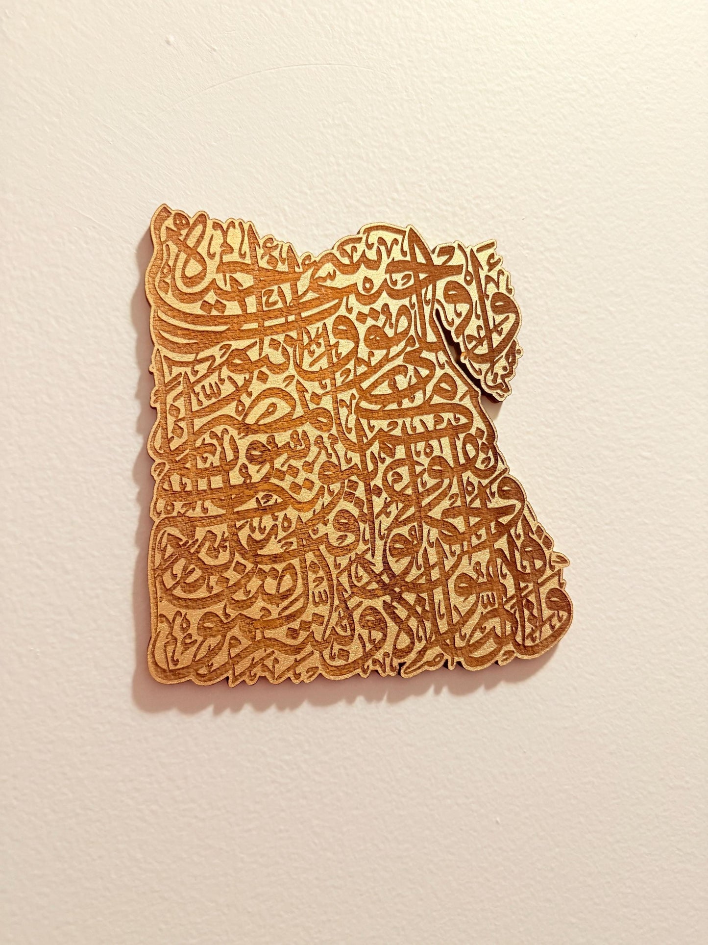 Egypt/Masr Arabic Calligraphy Map