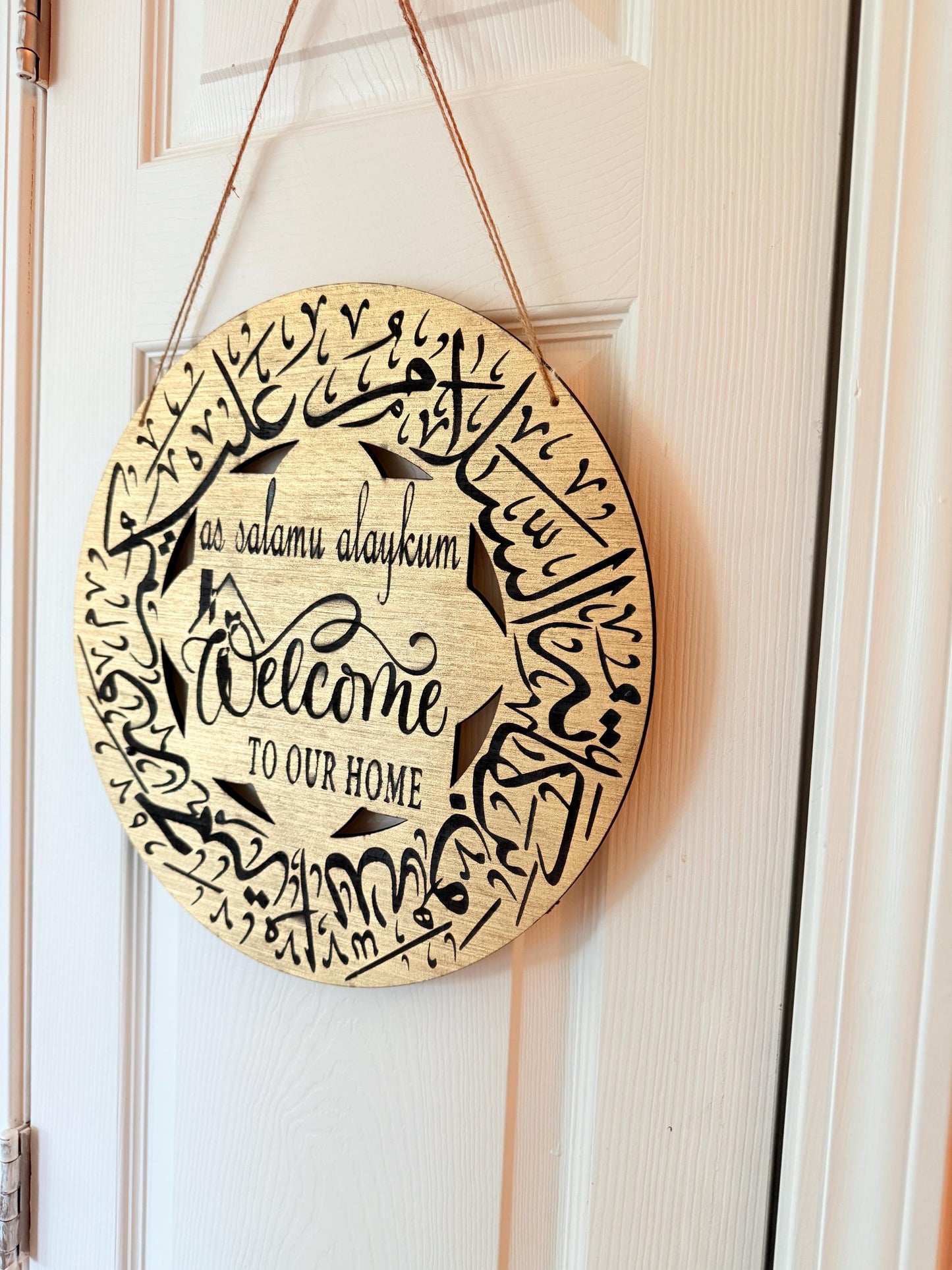 Islamic wooden english home entry sign for a door