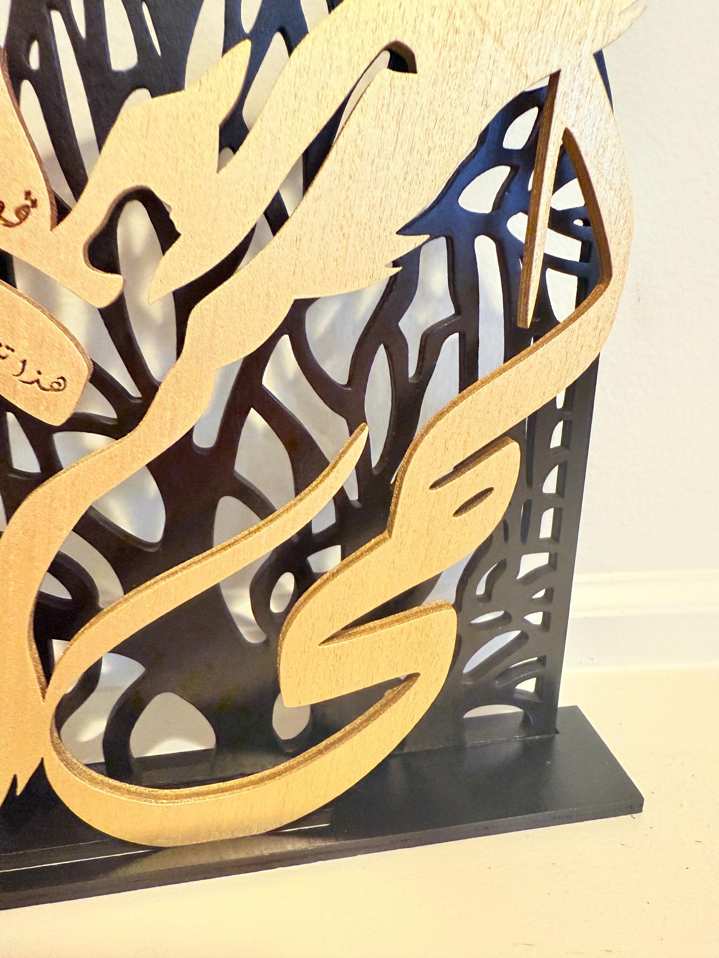 Personalized Wooden Name Decor | Custom Calligraphy Gift | Unique Handmade Home & Office Accent