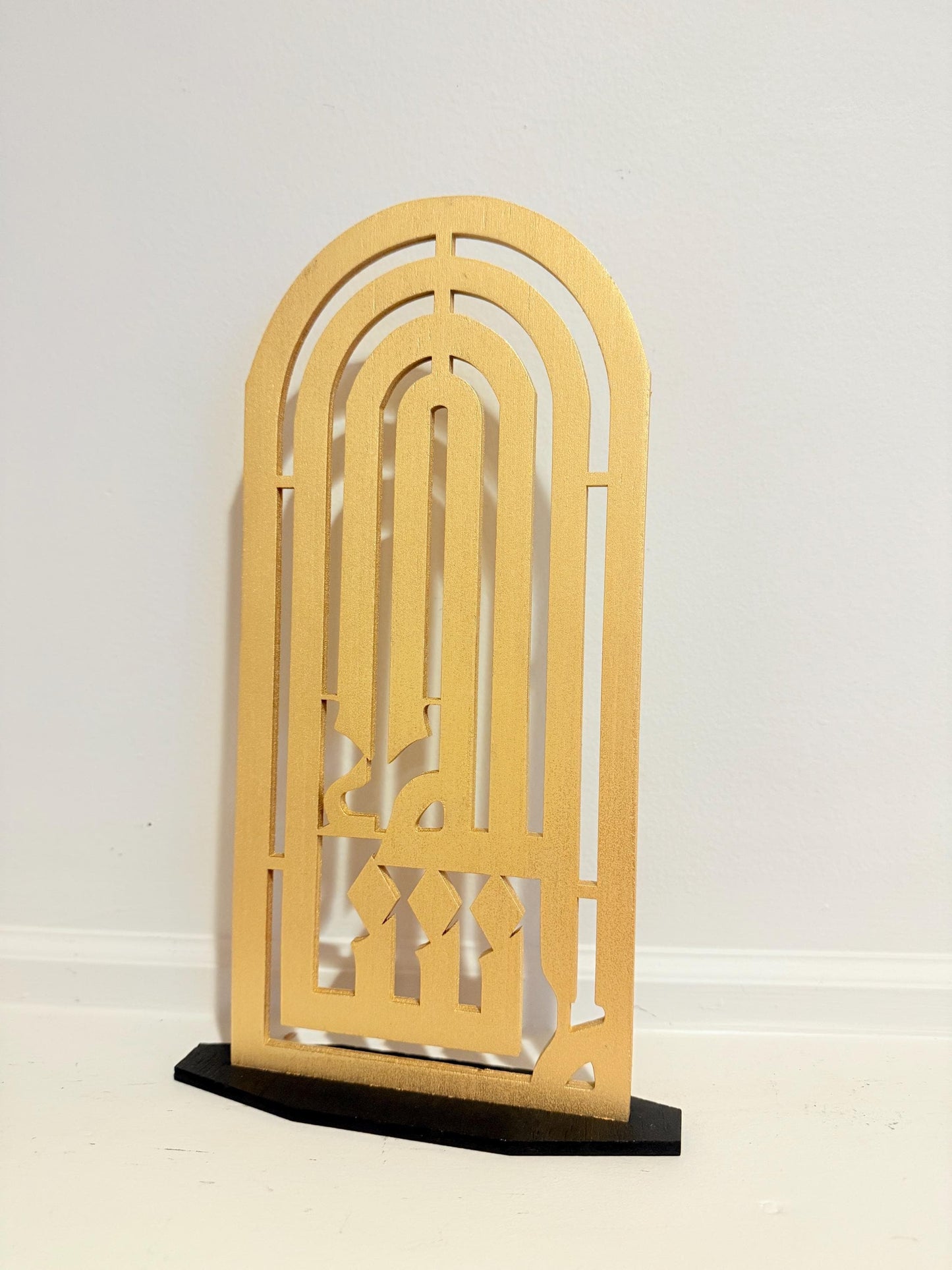 Modern Islamic Wall Art | Mashallah Arabic Calligraphy | Wooden Stand or Wall Decor