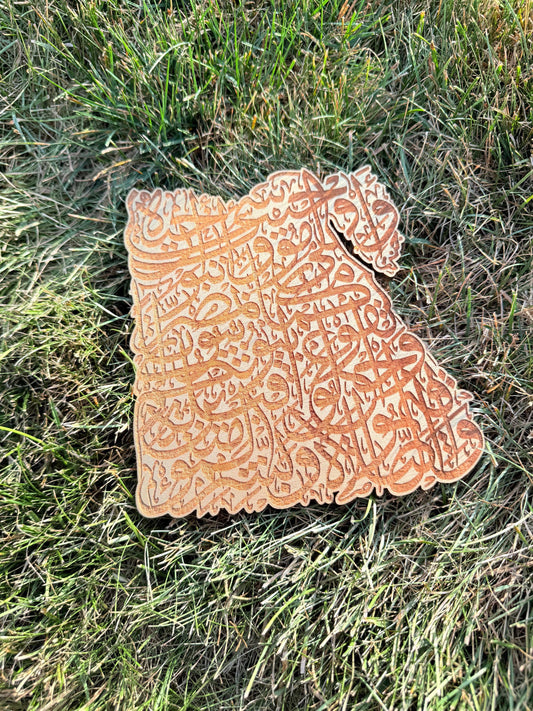 Egypt/Masr Arabic Calligraphy Map