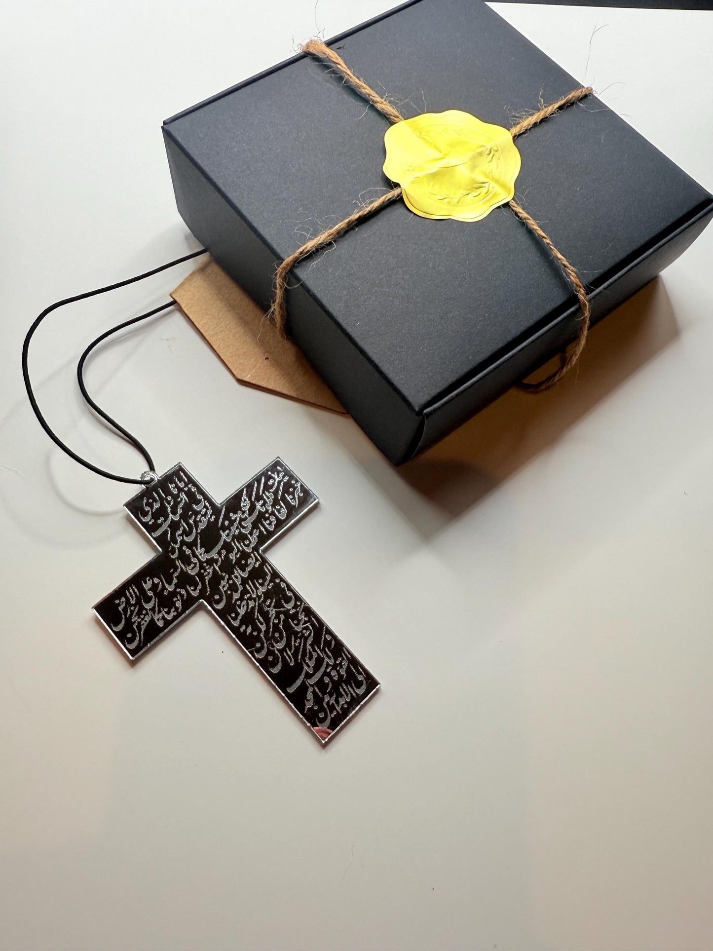 Arabic Prayer Car Hanging Cross – Mirror Acrylic Gold & Silver – Religious Gift