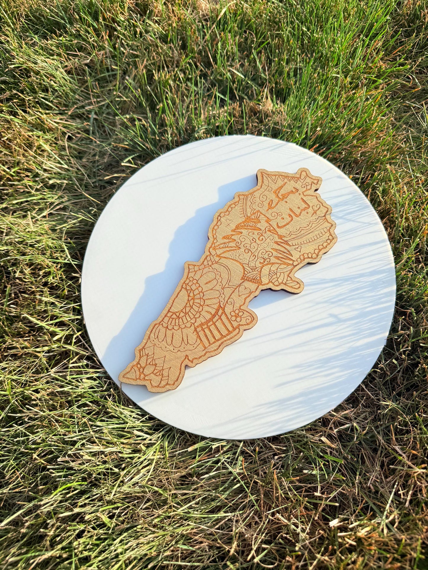 Lebanon Arabic Calligraphy Map – Wooden Islamic Wall Art | Laser Engraved Lebanon Map Décor | Muslim Home Decoration