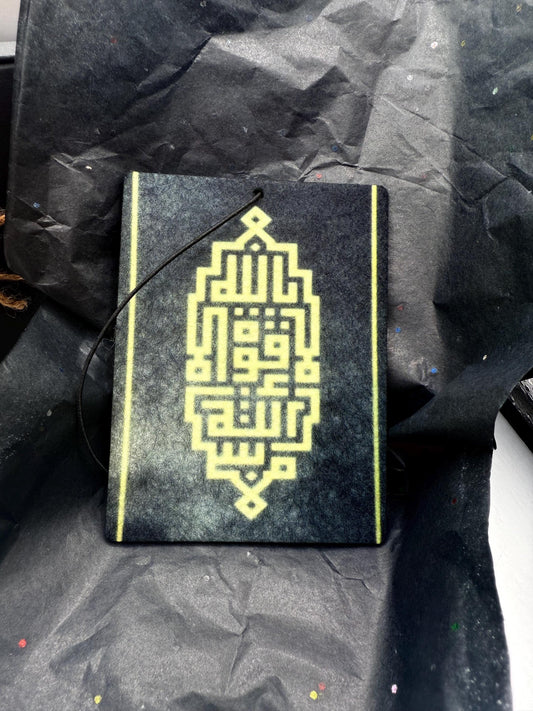 Shahada Car Freshener – Kufic Arabic Calligraphy | Handmade Islamic Air Freshener