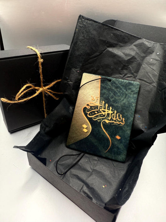 Bismillah Car Freshener – “Bismillah al-Rahman al-Raheem” | Handmade Arabic Calligraphy Air Freshener