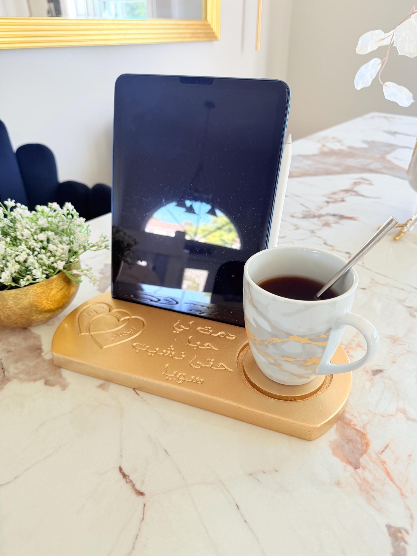 Personalized Wooden Tablet & Coffee Stand | Engraved Gift with Free Shipping