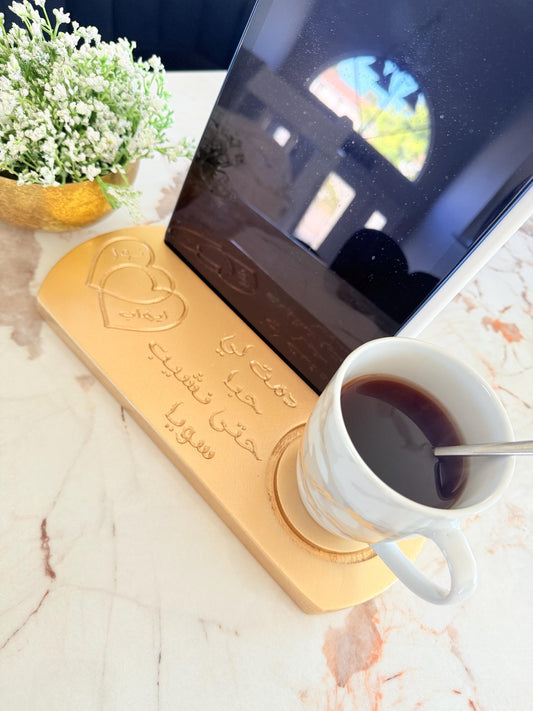 Personalized Wooden Tablet & Coffee Stand | Engraved Gift with Free Shipping