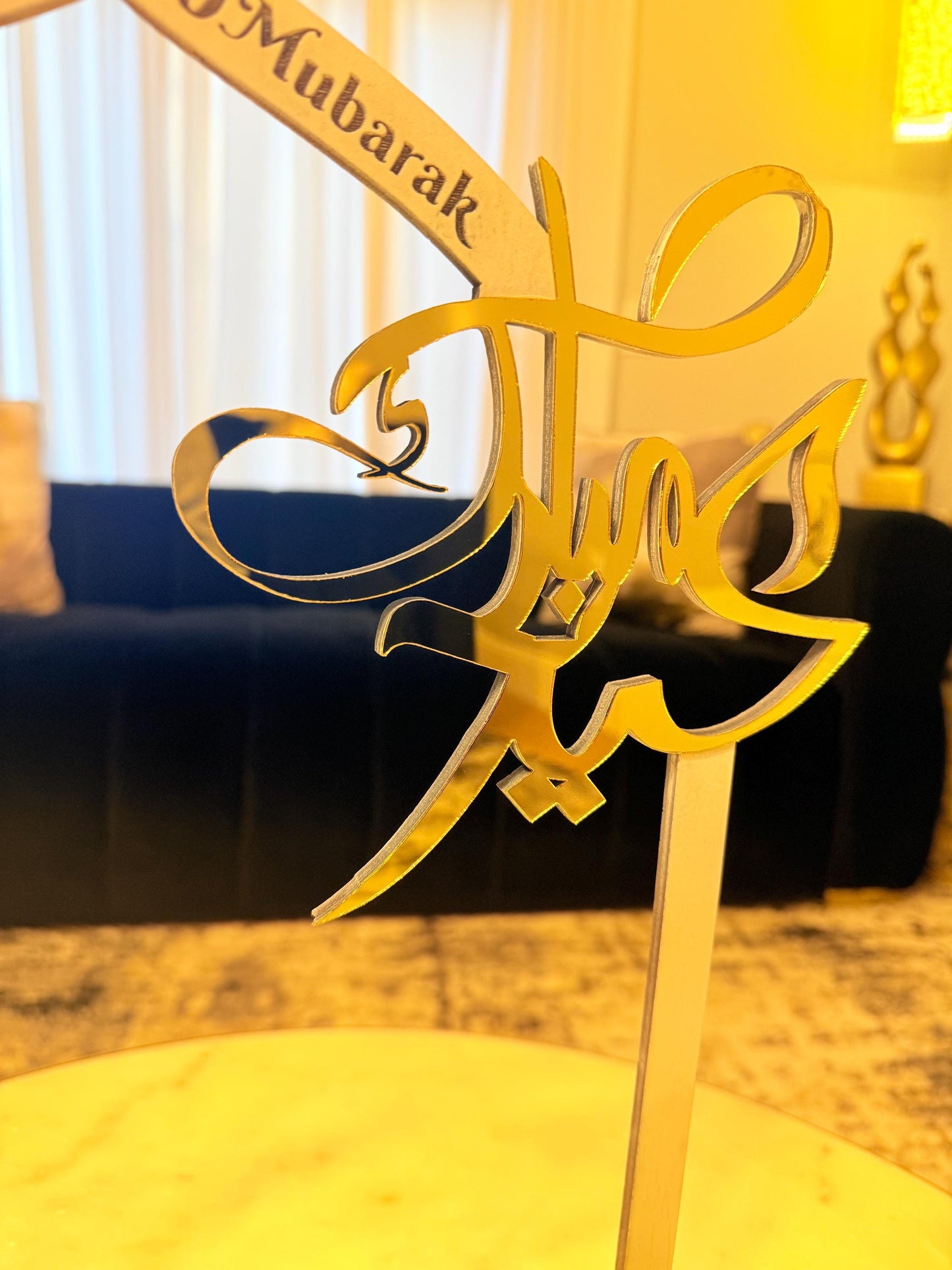 Exclusive Islamic Table Decor | One-of-a-Kind Eid Mubarak Calligraphy Stand | Original Designer Piece