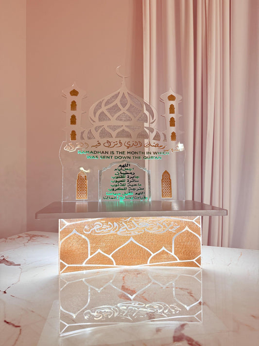 Ramadan Acrylic Decor with LED Lights & Wooden Serving Tray | Luxury Mihrab Design | Exclusive Ramadan Corner Decor