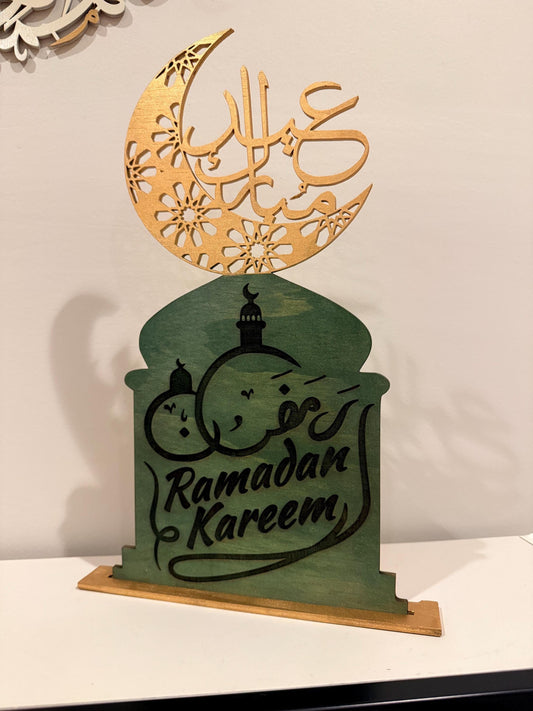 Ramadan Kareem Wooden Table Decor | Handcrafted Natural Wood with Green Stain & Gold Finish | Elegant Islamic Ramadan Decor