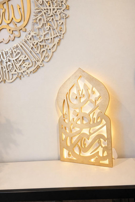 Mini Islamic Mihrab Wall Decor with Warm LED Light – Ramadan & Eid Gift – Small Islamic Home Decor – 15 Inch