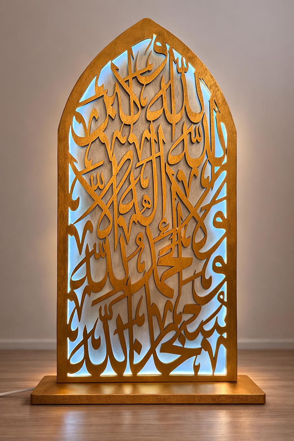 Large 40” Islamic Calligraphy LED Decor – SubhanAllah Alhamdulillah La Ilaha Illallah Allahu Akbar – Luxury Gold Muslim Wall Art – Eid Ramadan
