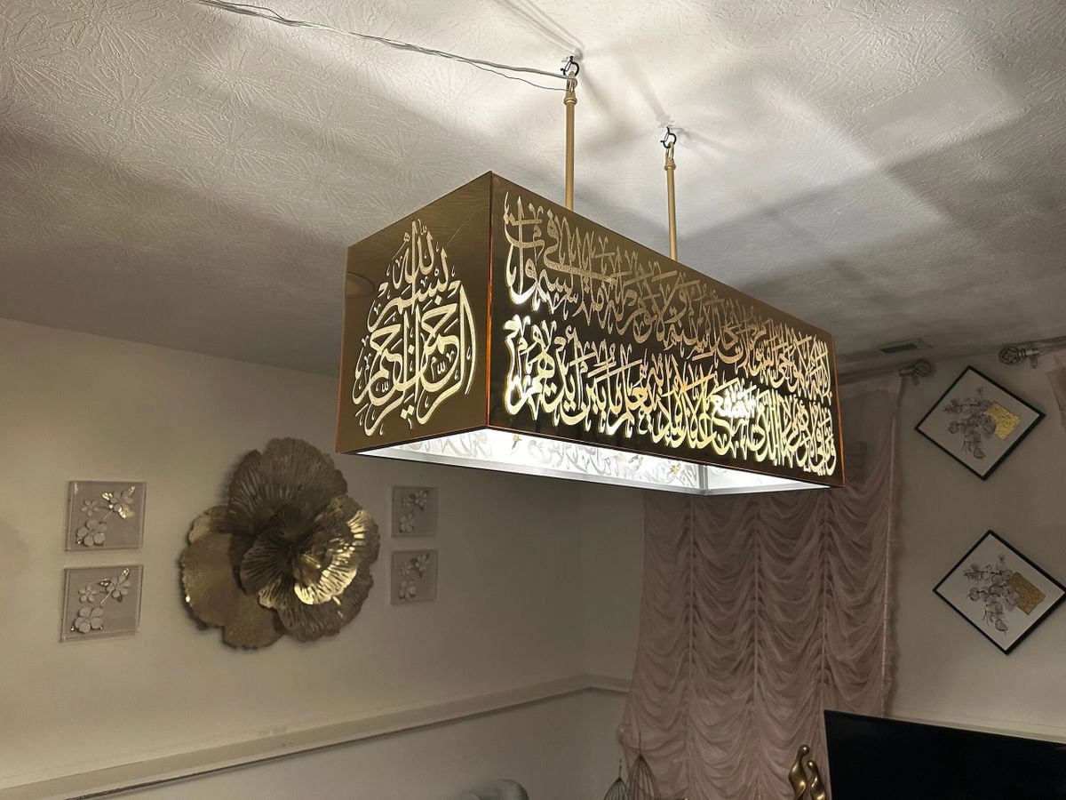 Acrylic Ayat Al-Kursi Chandelier | Islamic Luxury Hanging Light | Arabic Calligraphy Ceiling Lamp