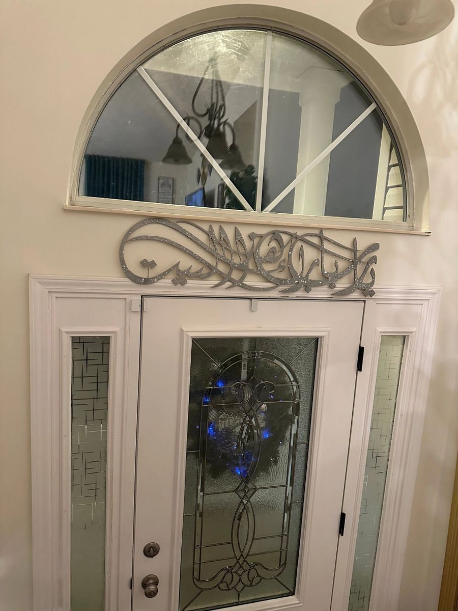 Beautiful Islamic Quote