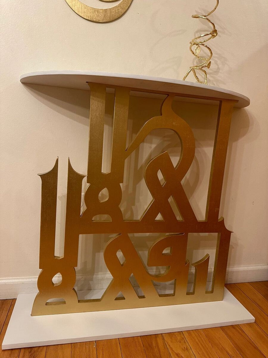 Arabic Ahlan Wa Sahlan Entry Table | Luxury Islamic Console Table | Modern Arabic Calligraphy Furniture