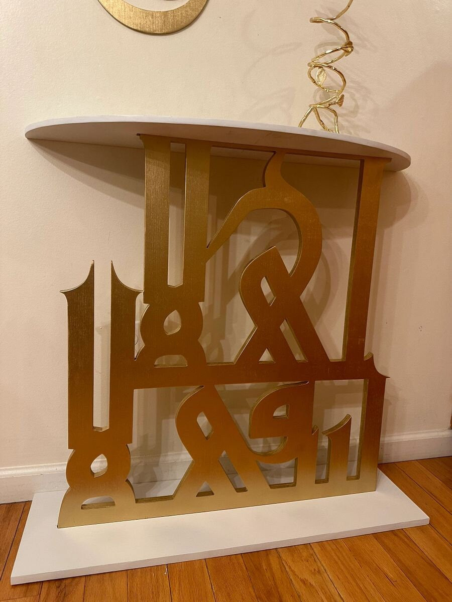 Arabic Ahlan Wa Sahlan Entry Table | Luxury Islamic Console Table | Modern Arabic Calligraphy Furniture