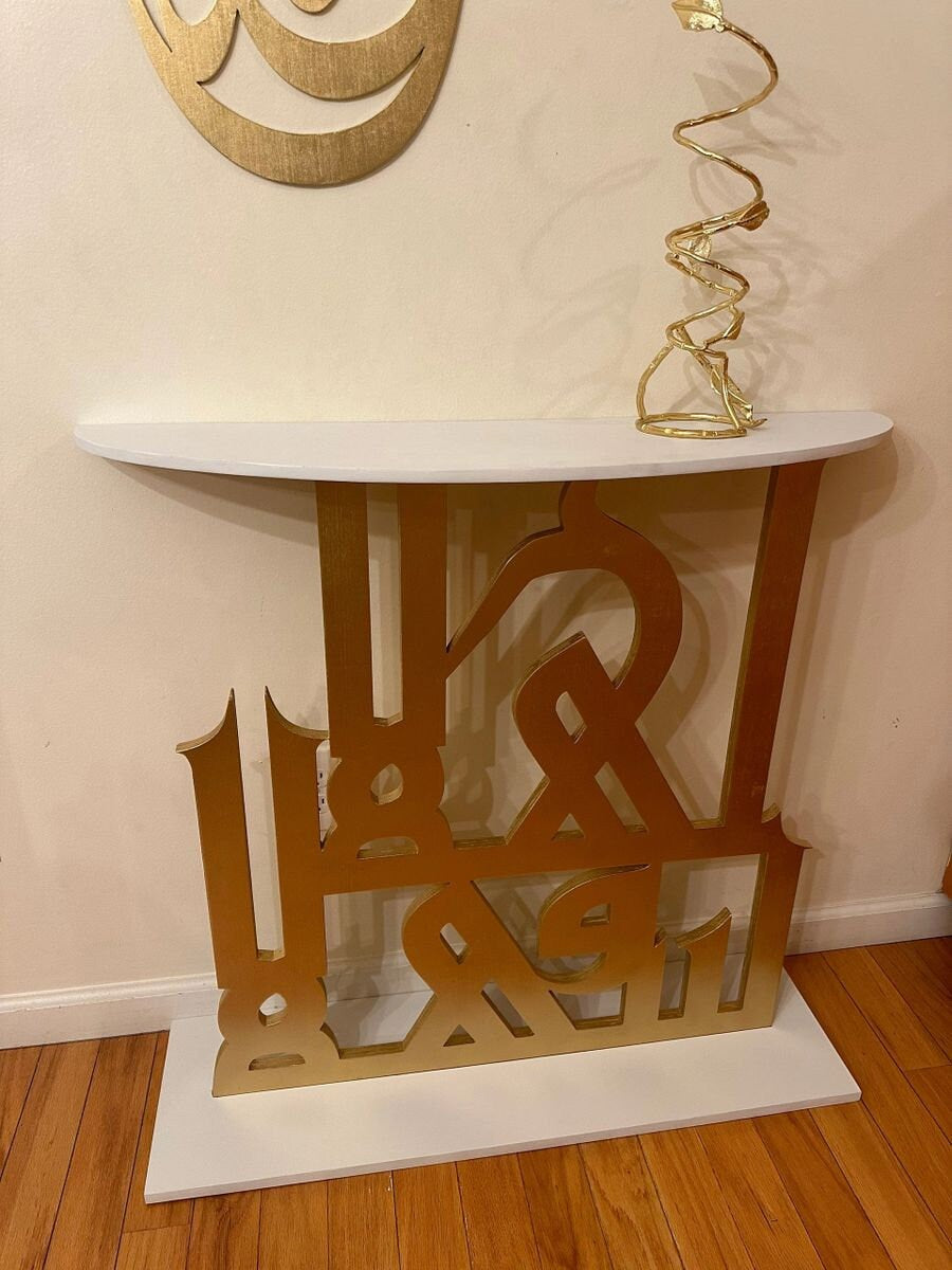 Arabic Ahlan Wa Sahlan Entry Table | Luxury Islamic Console Table | Modern Arabic Calligraphy Furniture