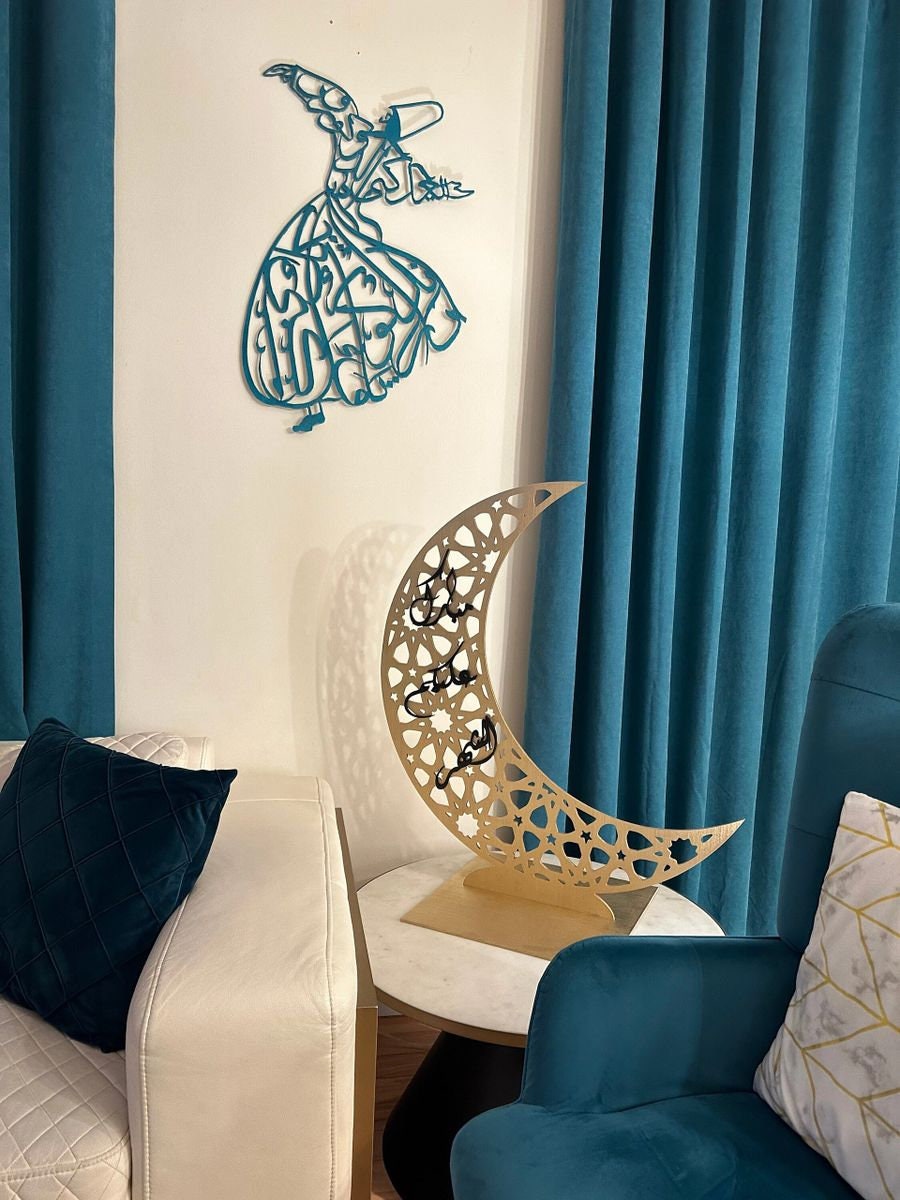 Unique Ramadan Islamic Moon/hilal