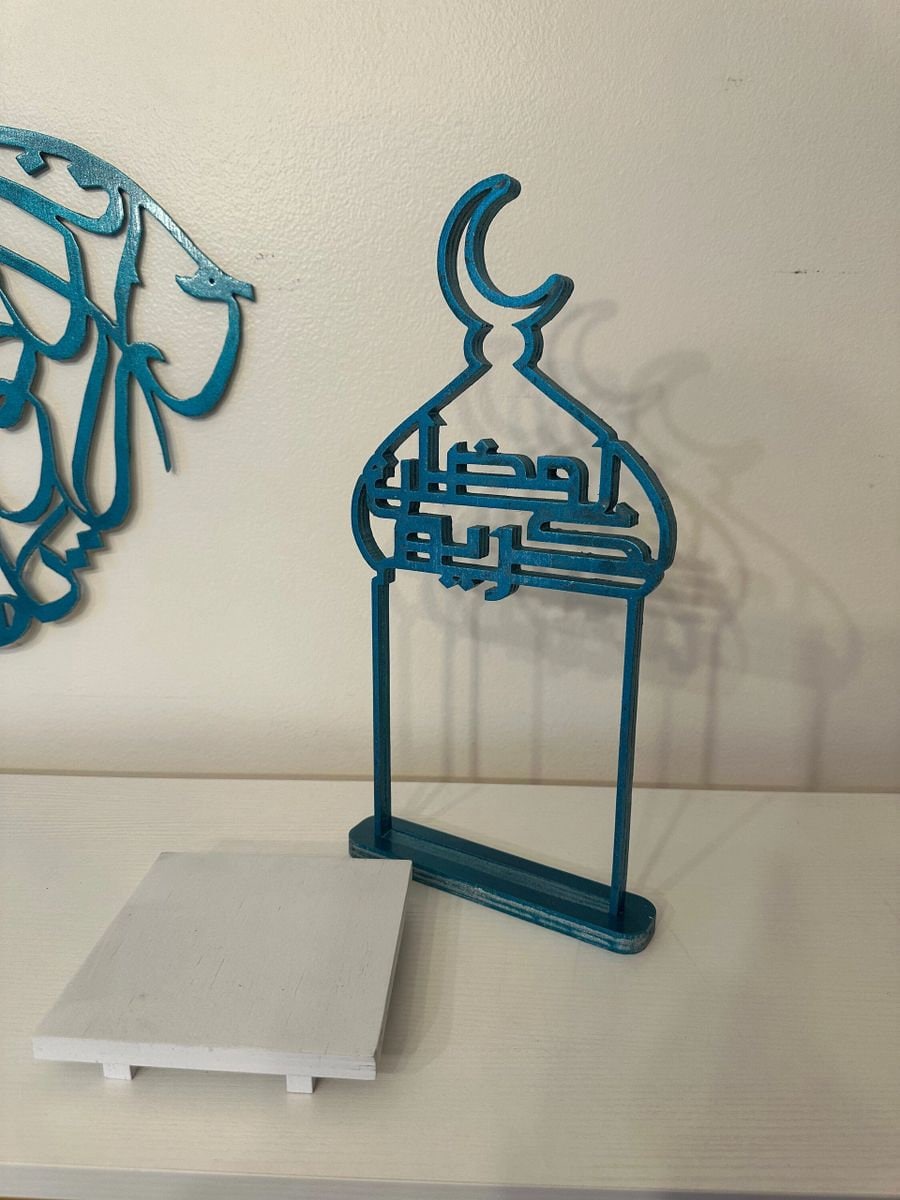 Islamic Ramadan Decoration stand