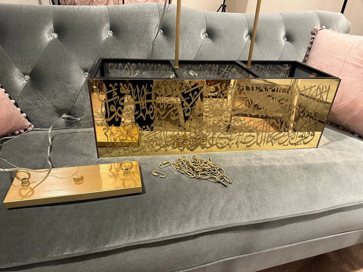 Acrylic Ayat Al-Kursi Chandelier | Islamic Luxury Hanging Light | Arabic Calligraphy Ceiling Lamp