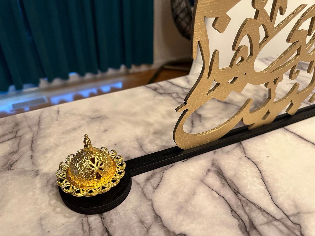 Arabic calligraphy decor mubkhara with sentence: God bless this house