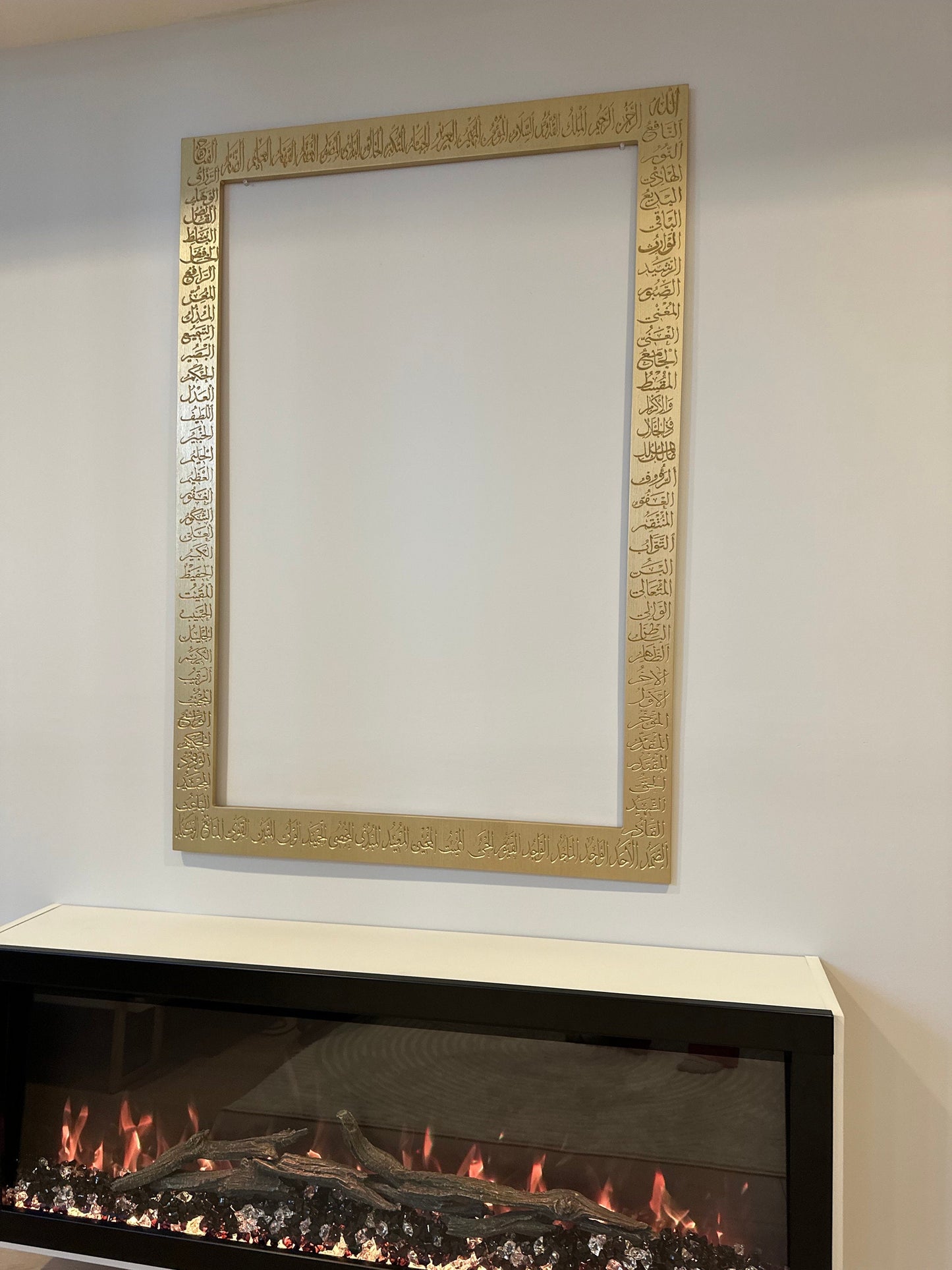 Muslim Arabic 99 names of Allah All purpose Frame