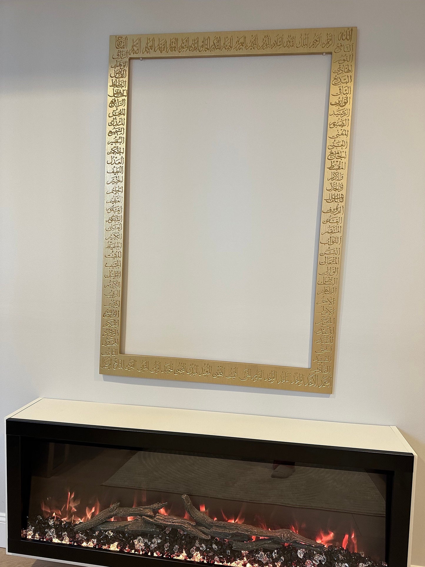 Muslim Arabic 99 names of Allah All purpose Frame