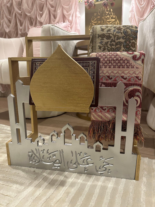 Modern Islamic Salah Stand with Quran Holder – Wooden Prayer Stand | Luxury Muslim Home Décor