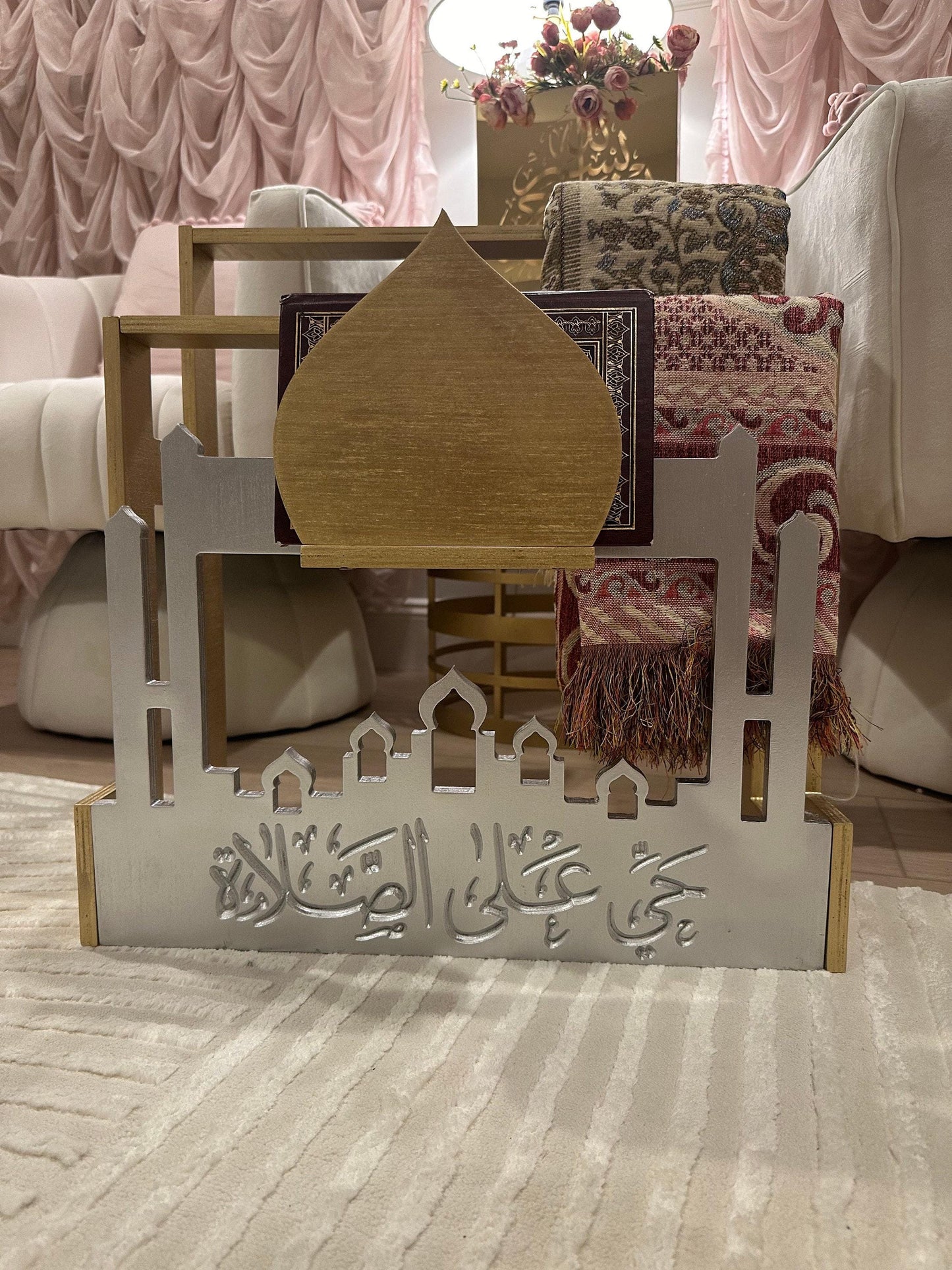 Modern Islamic Salah Stand with Quran Holder – Wooden Prayer Stand | Luxury Muslim Home Décor