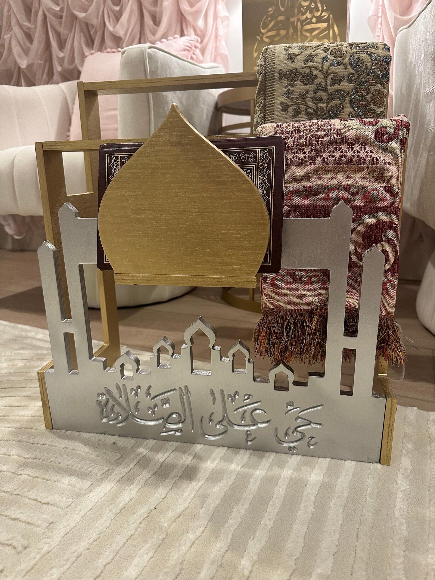 Modern Islamic Salah Stand with Quran Holder – Wooden Prayer Stand | Luxury Muslim Home Décor
