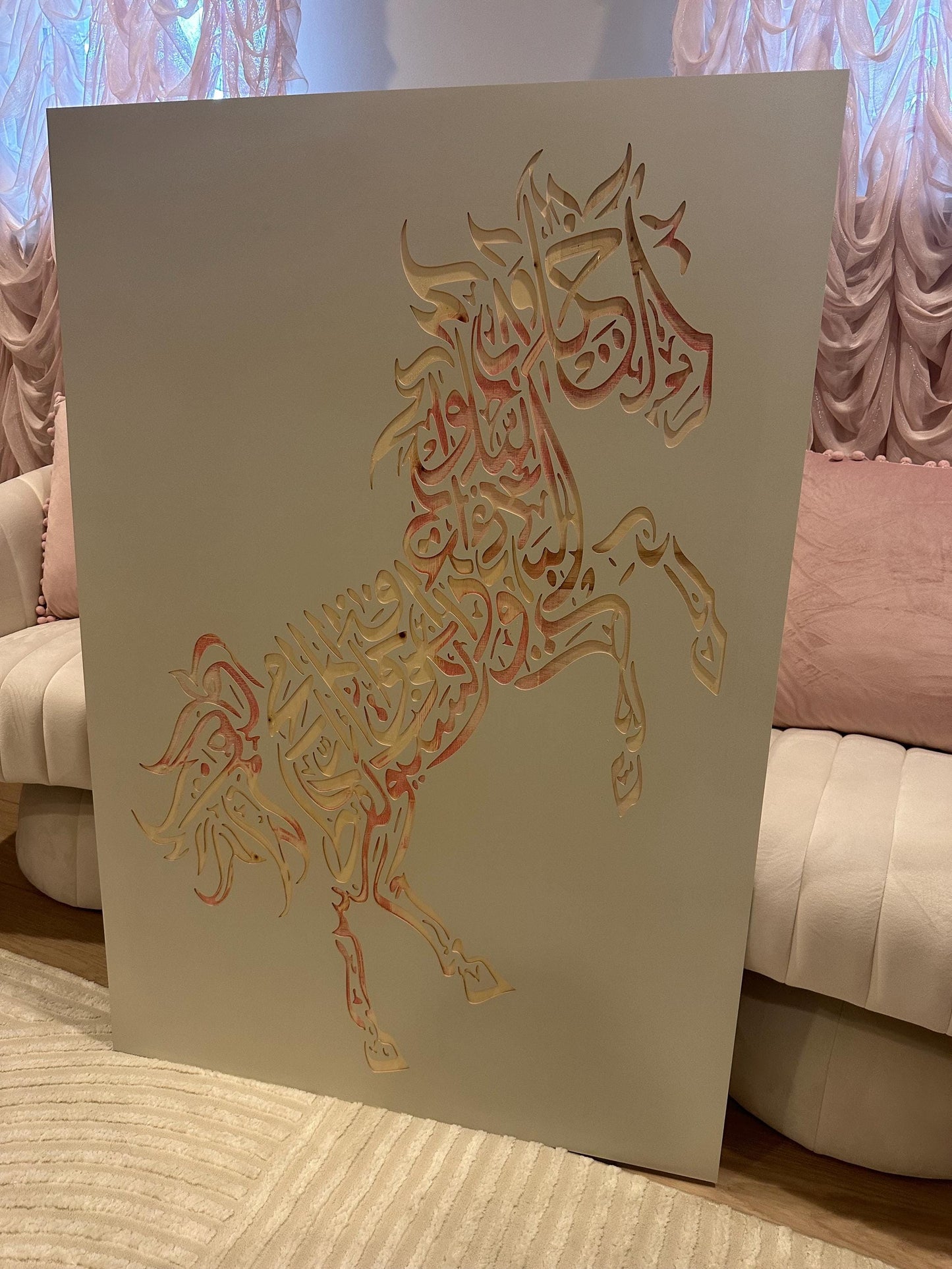 elegant arabic al-mutanabi calligraphy horse