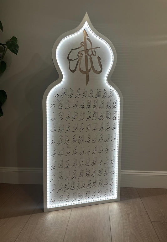 99 Names of allah convenient salah stand