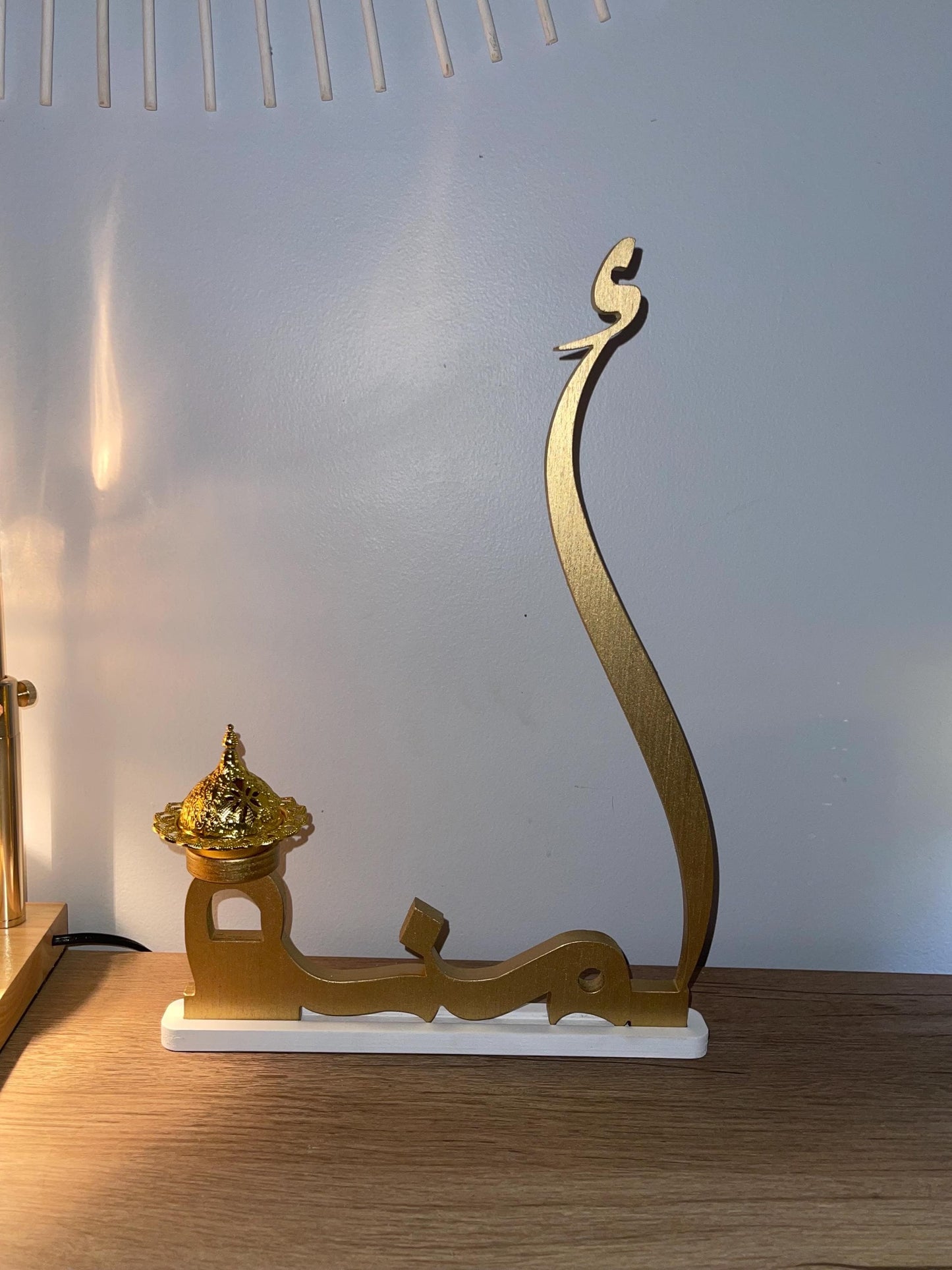 Customized مبخرة/Mubkhara with personalized Name