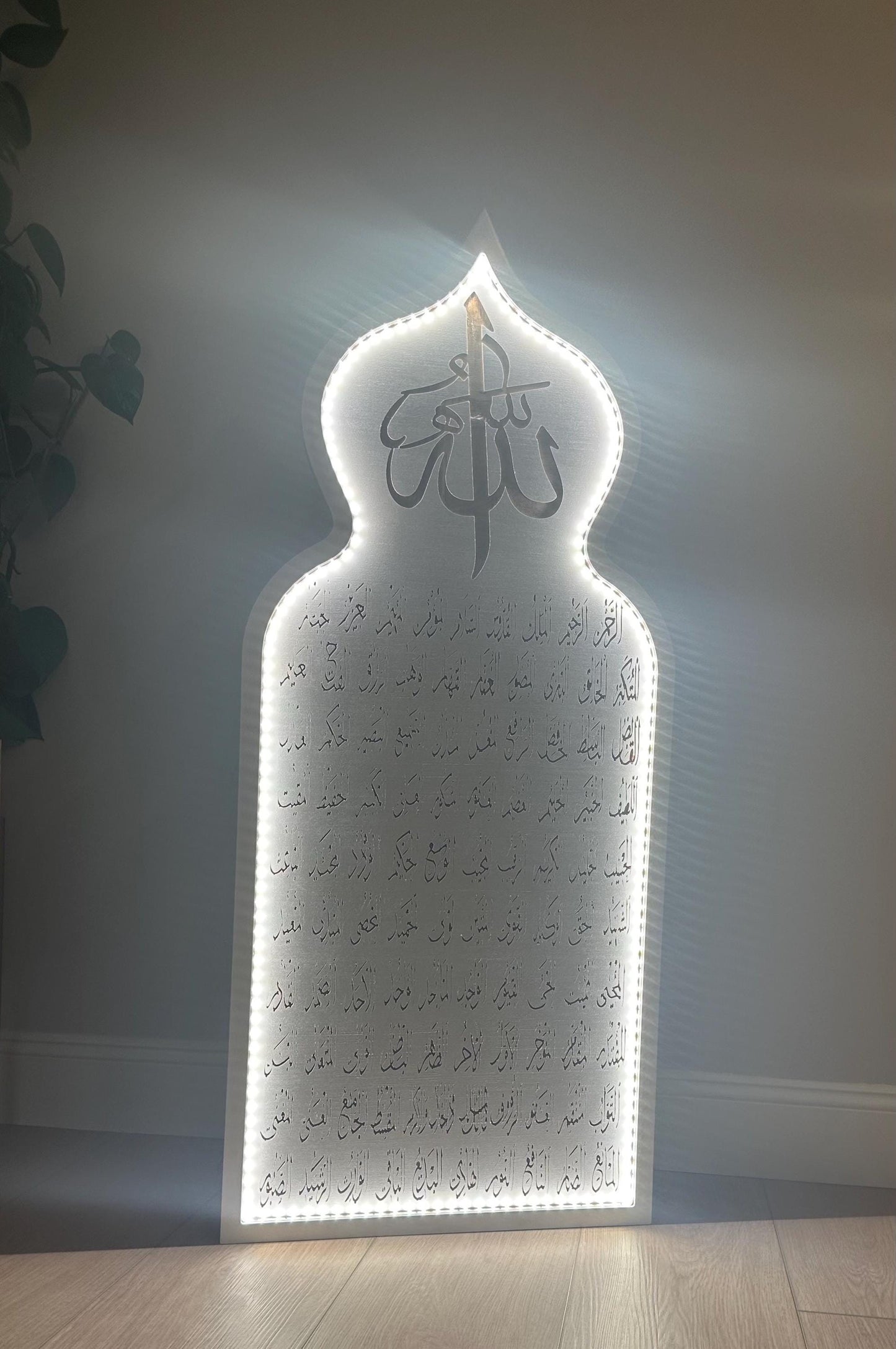 99 Names of allah convenient salah stand