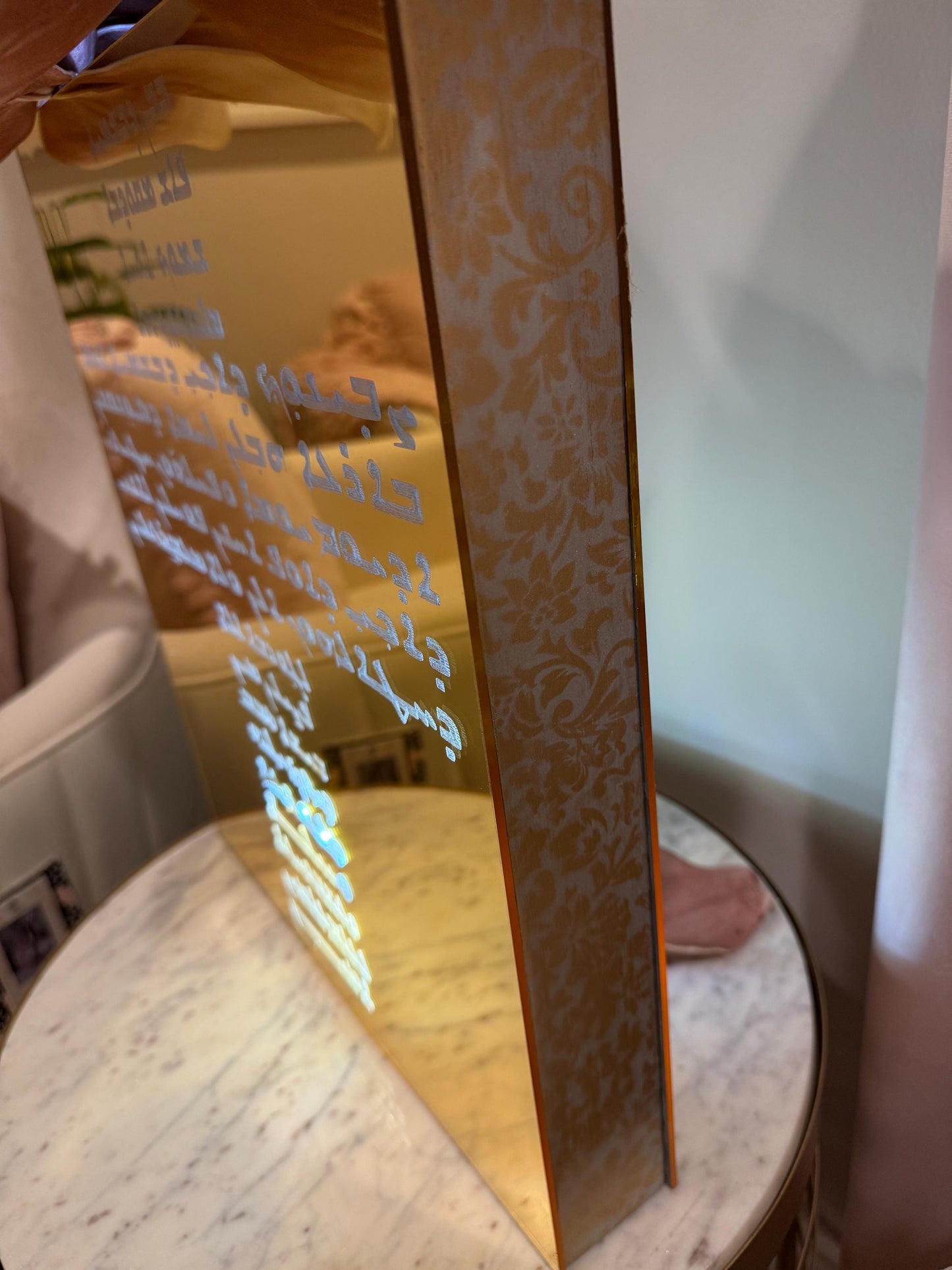 Lord’s Prayer Wall Art Assyrian and English Prayer Gold Silver Acrylic Christian Home Decor Religious Gift Spiritual Wall Accent