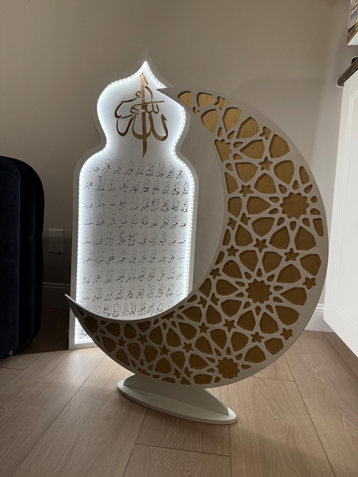 Crescent Ramadan Eid Moon Tree Hilal