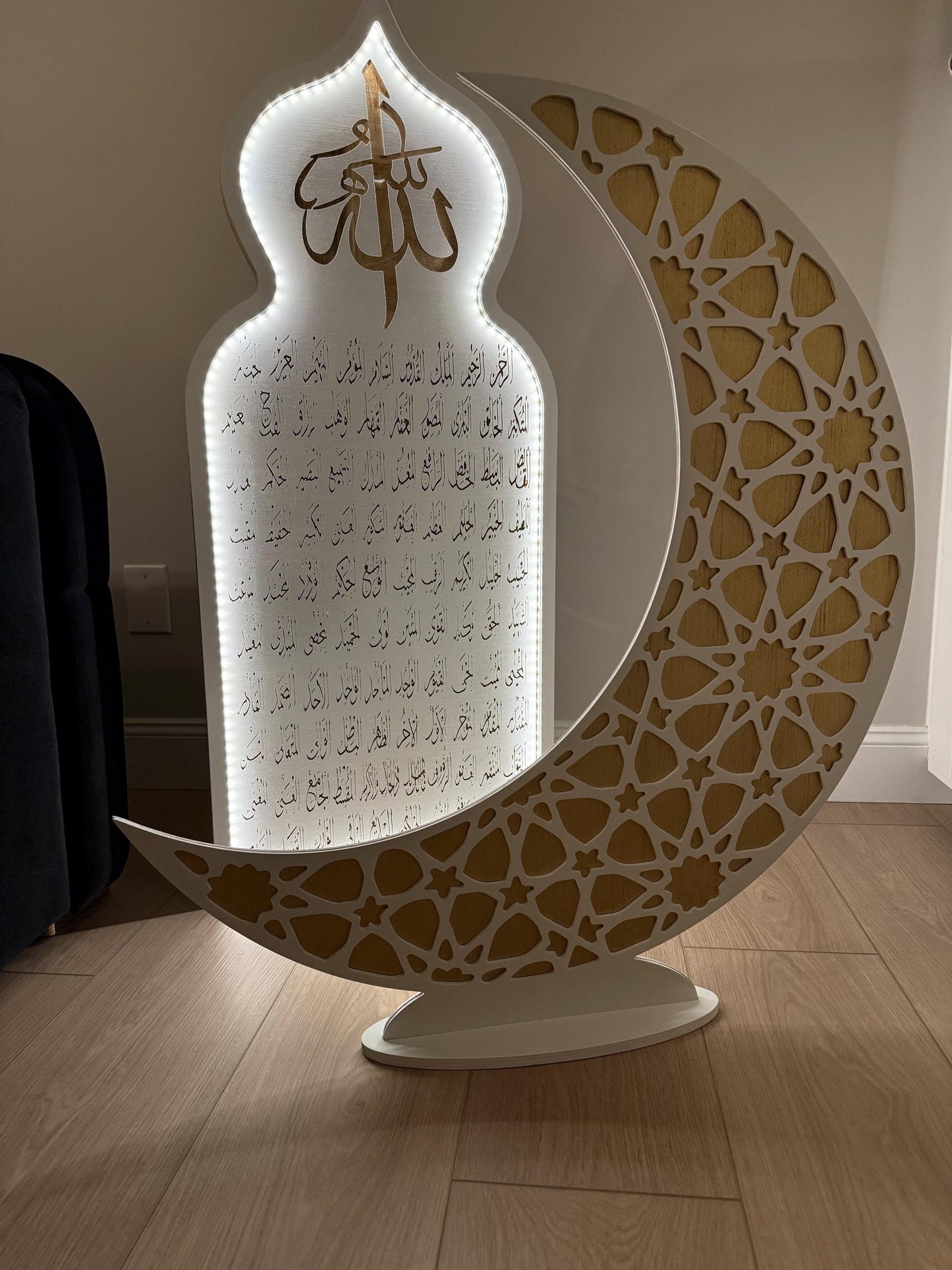 Crescent Ramadan Eid Moon Tree Hilal