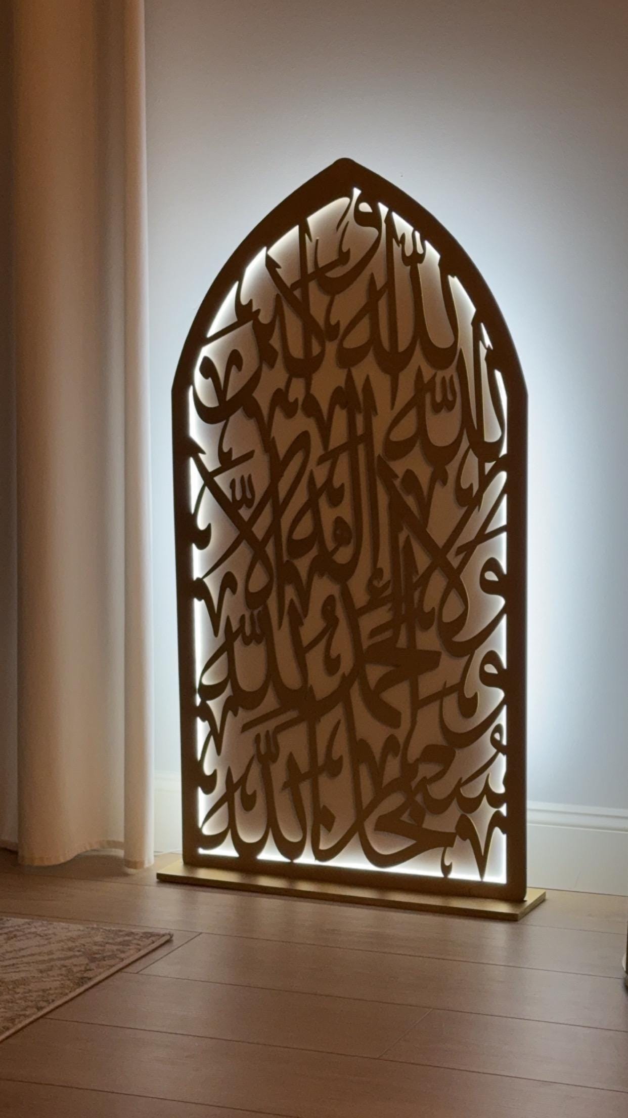 Islamic Calligraphy Mehrab lights included (45' inch option)