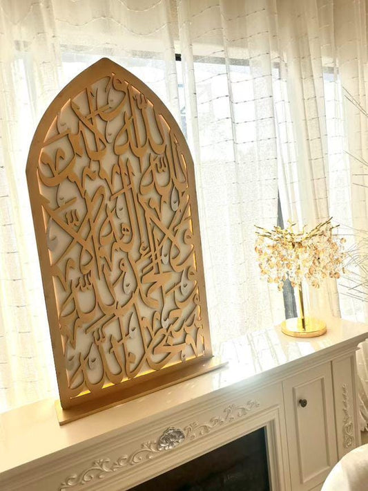 Islamic Calligraphy Mihrab Wall Art with LED Lights | Luxury Salah Room Decor | 35 Inch Custom Islamic Decor