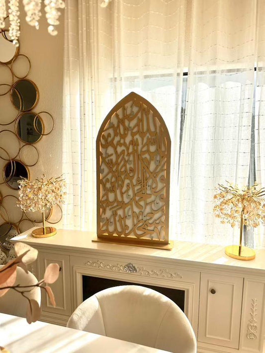 Islamic Calligraphy Mihrab Wall Art with LED Lights | Luxury Salah Room Decor | 35 Inch Custom Islamic Decor
