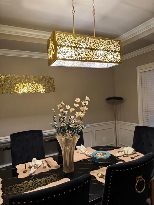 Acrylic Ayat Al-Kursi Chandelier | Islamic Luxury Hanging Light | Arabic Calligraphy Ceiling Lamp