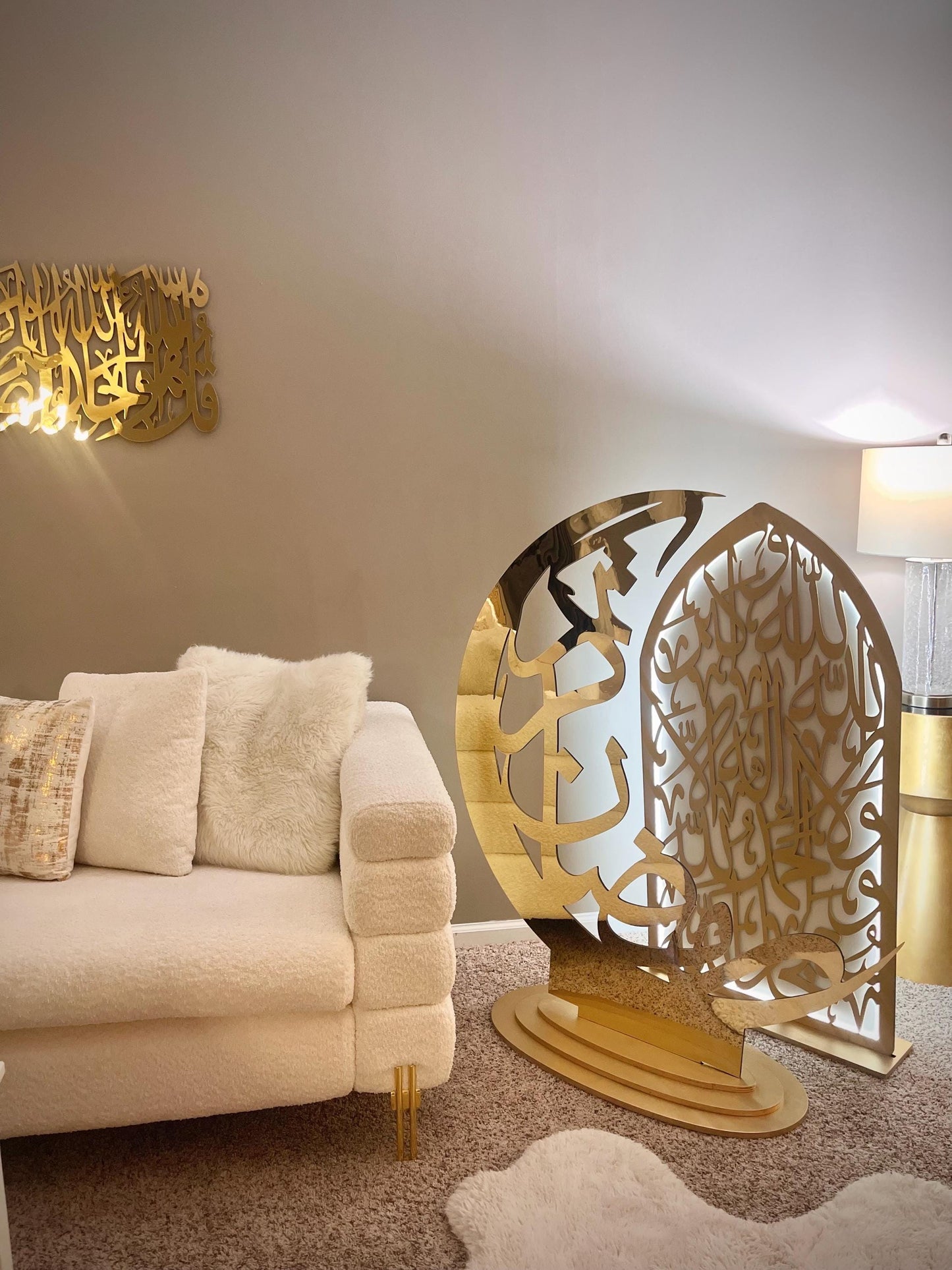 Large Crescent Moon Islamic Decor | Ramadan Eid Luxury Hilal Tree | Acrylic & Wood Floor Stand 2–4 ft
