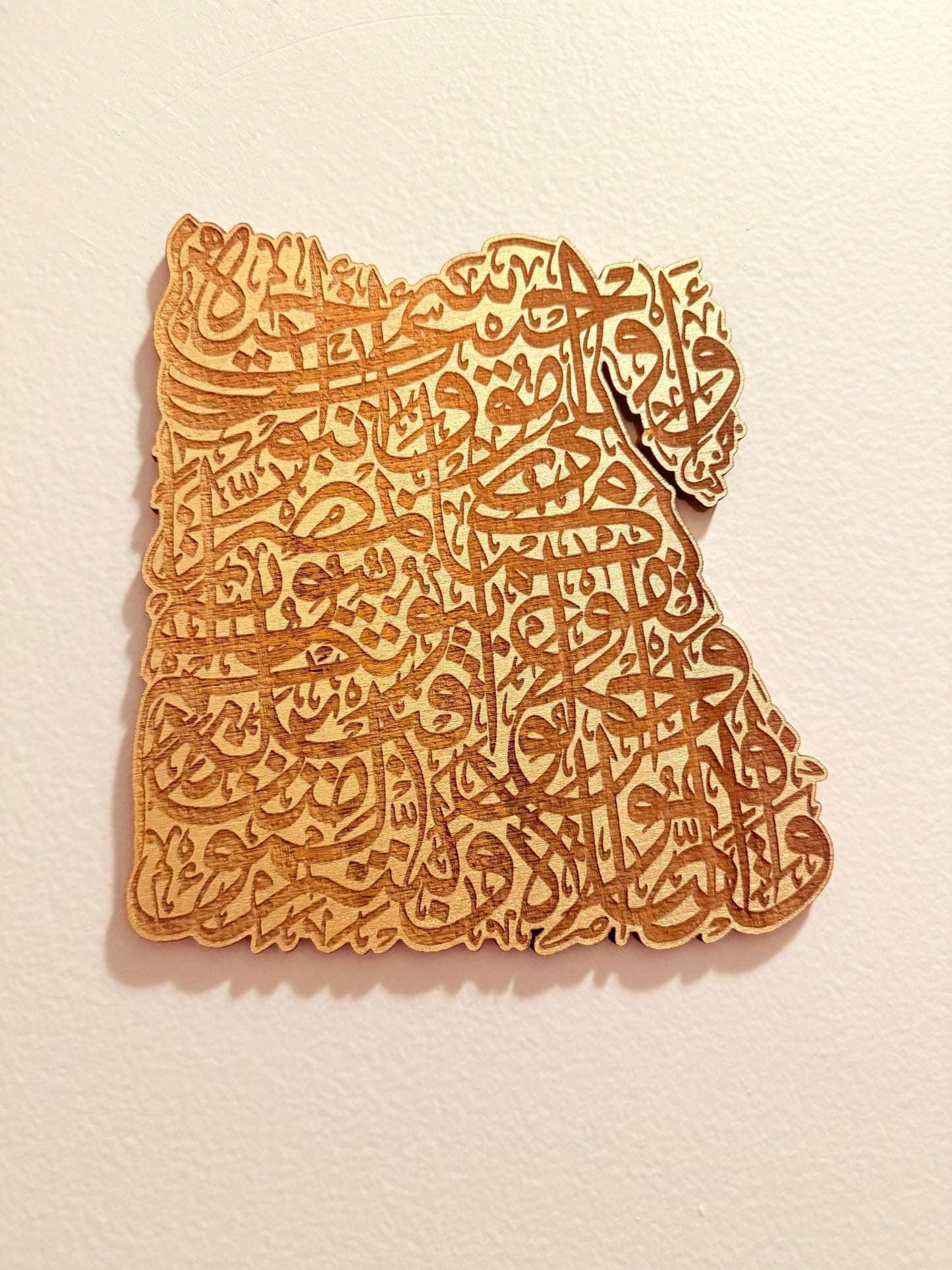 Egypt/Masr Arabic Calligraphy Map